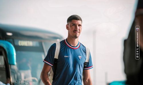 Tomás Cardona, Fortaleza